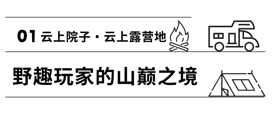 微信图片_20250527091436.png