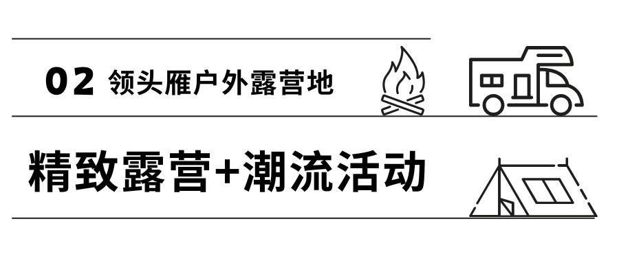 微信图片_20250527091455.png