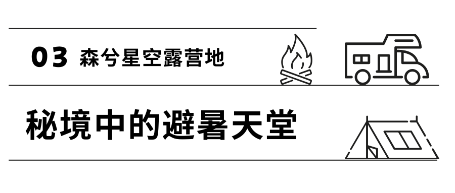 微信图片_20250527091514.png