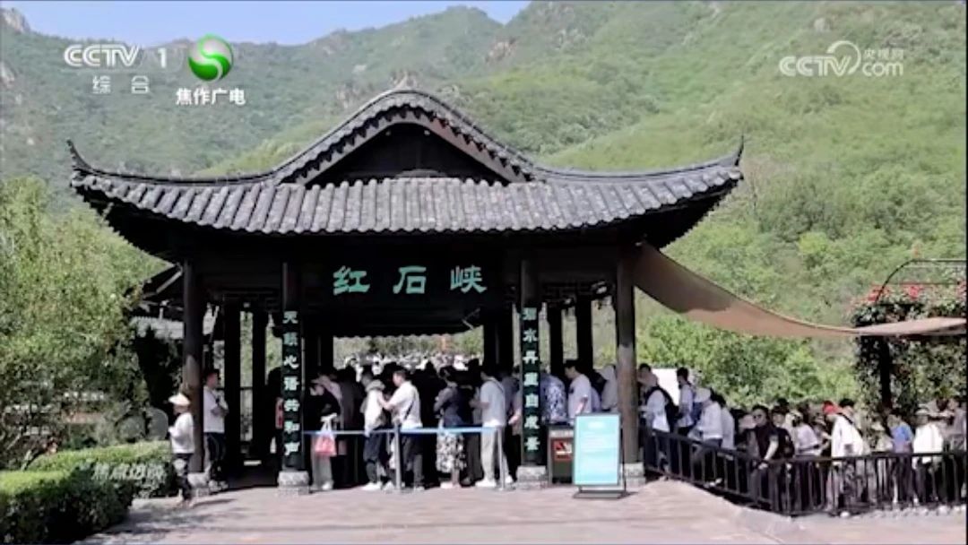 微信图片_20250603093129.jpg