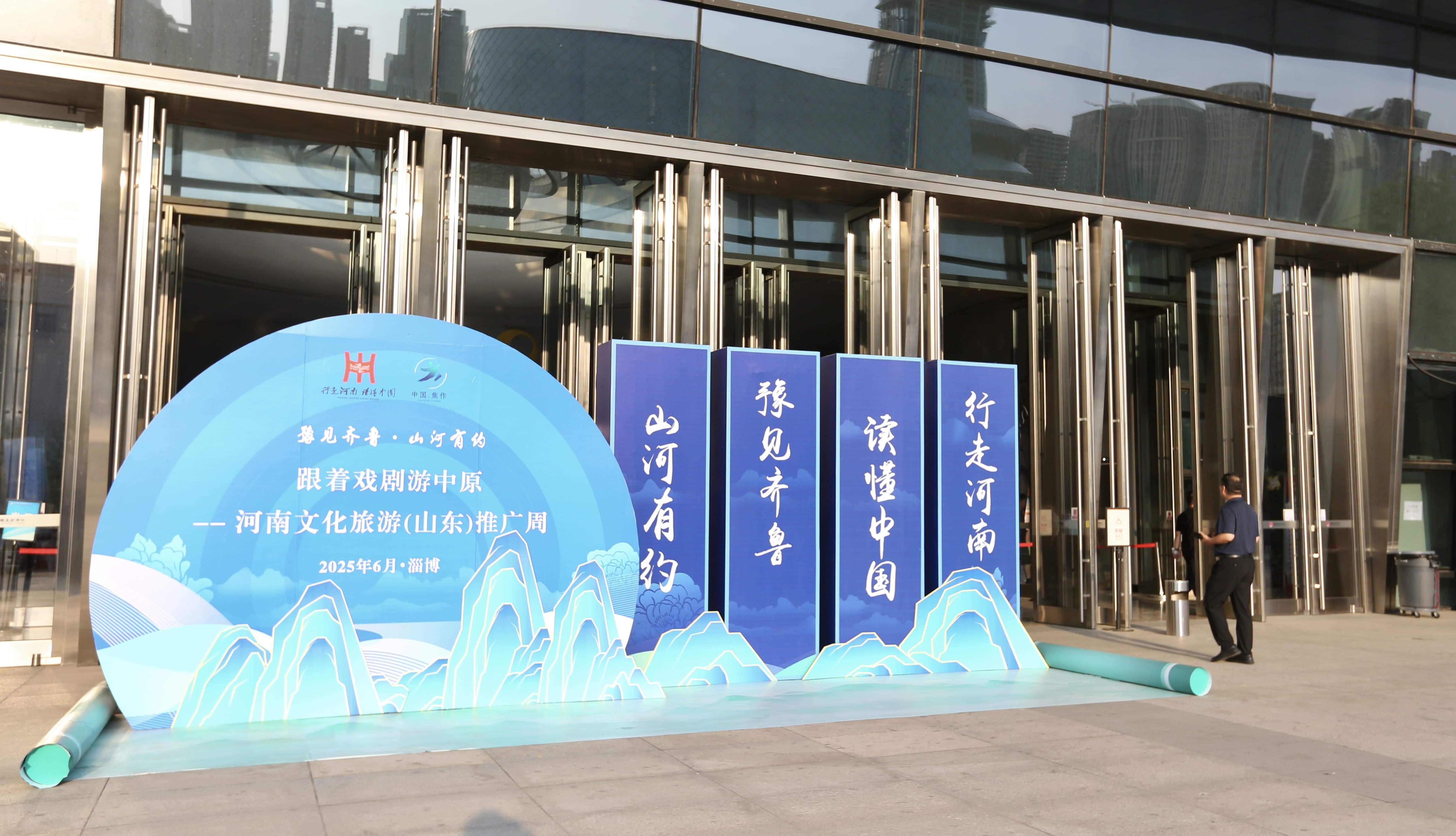 微信图片_20250611094705.jpg
