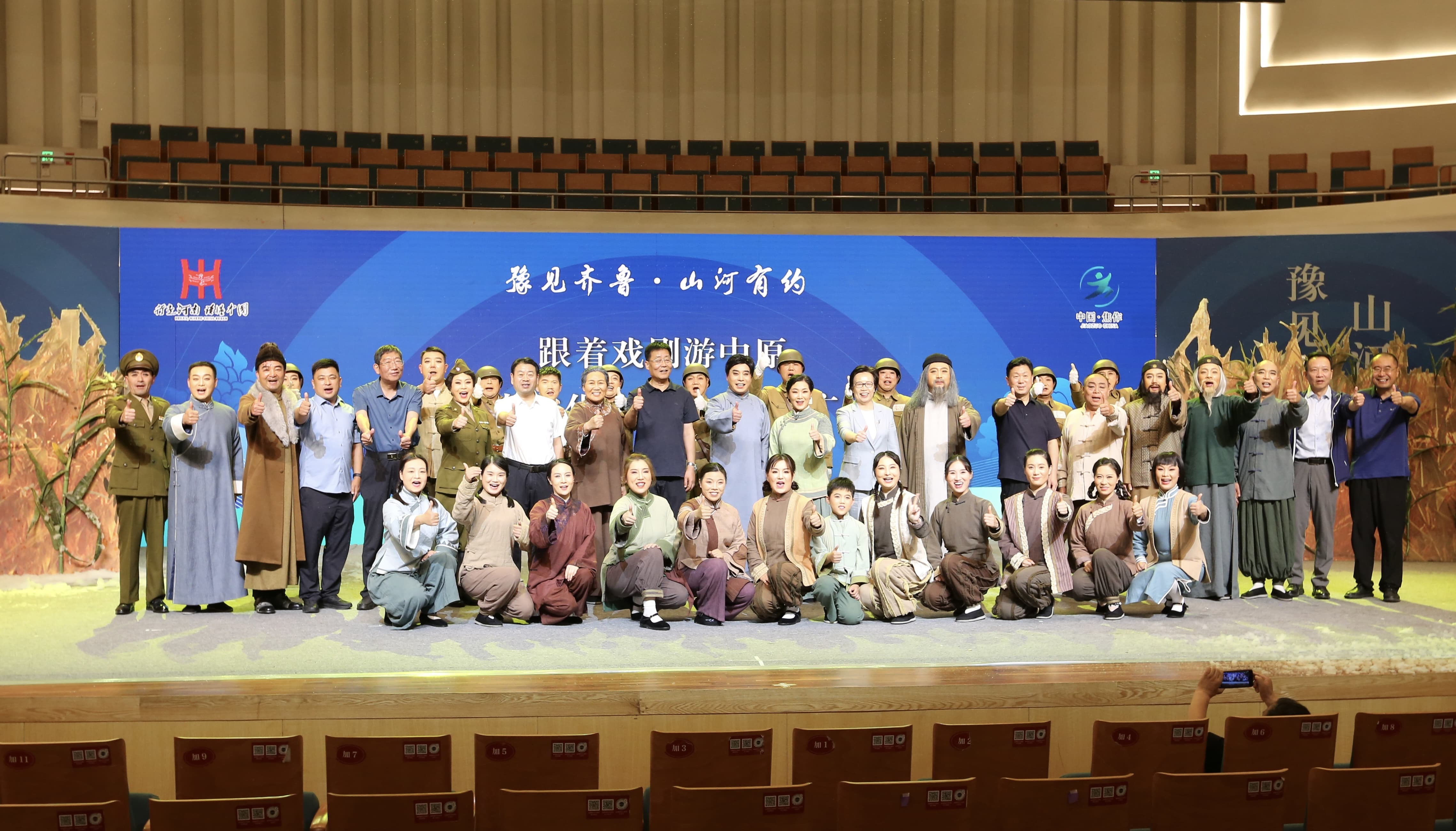 微信图片_20250611095057.jpg