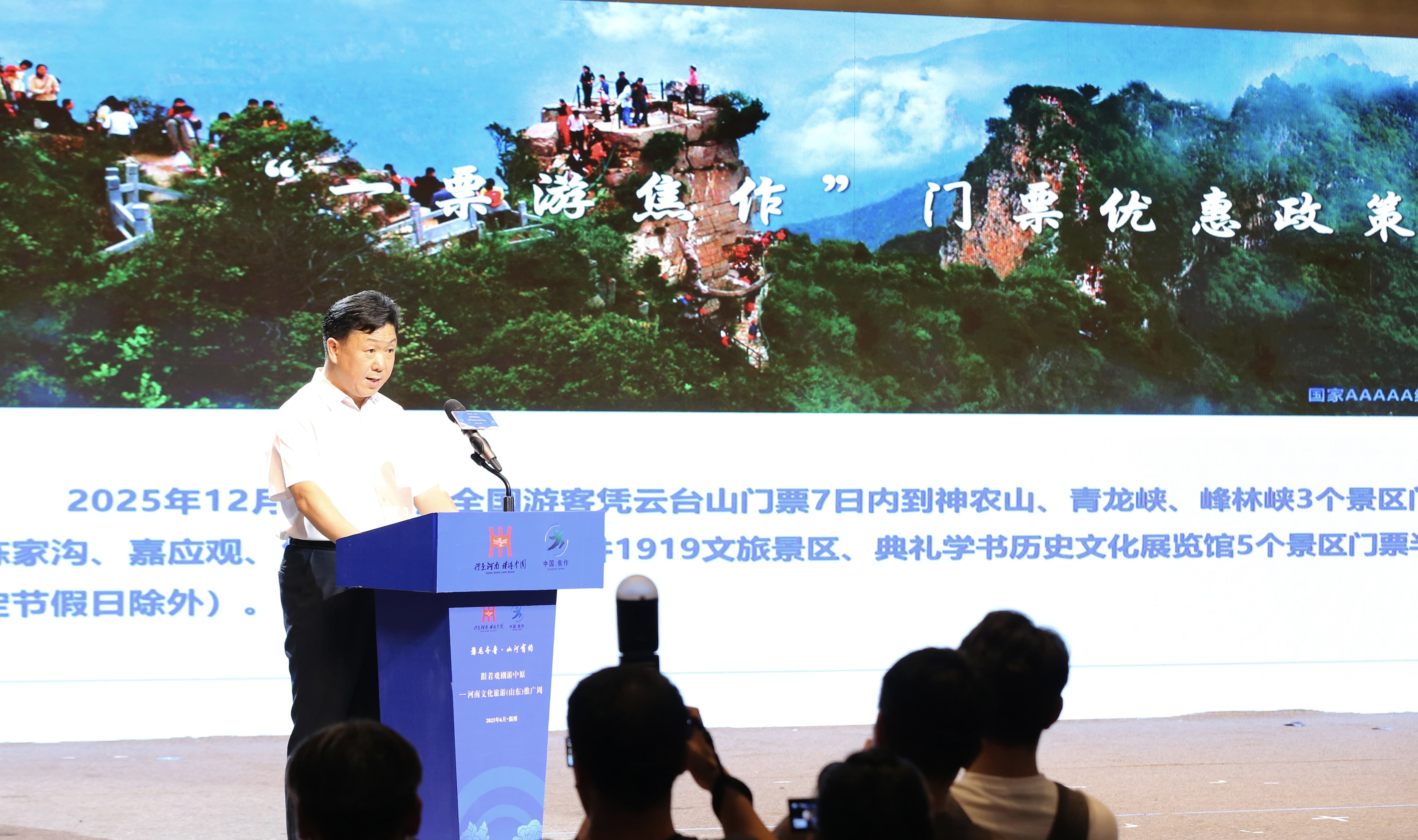 微信图片_20250611095038.jpg