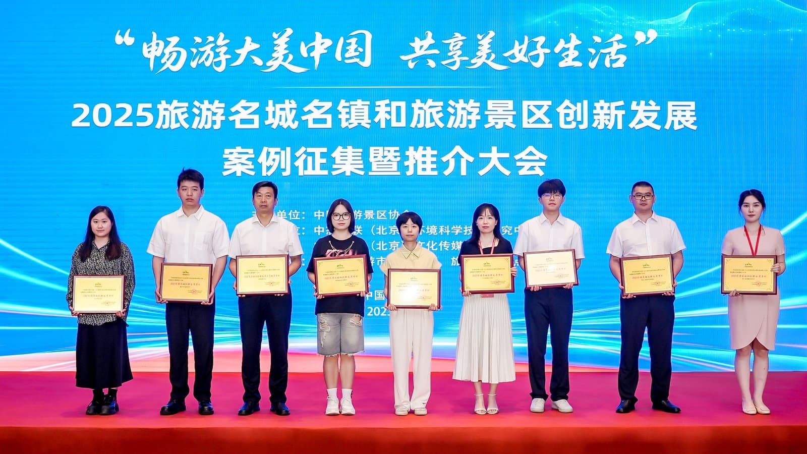 微信图片_20250708081651.jpg