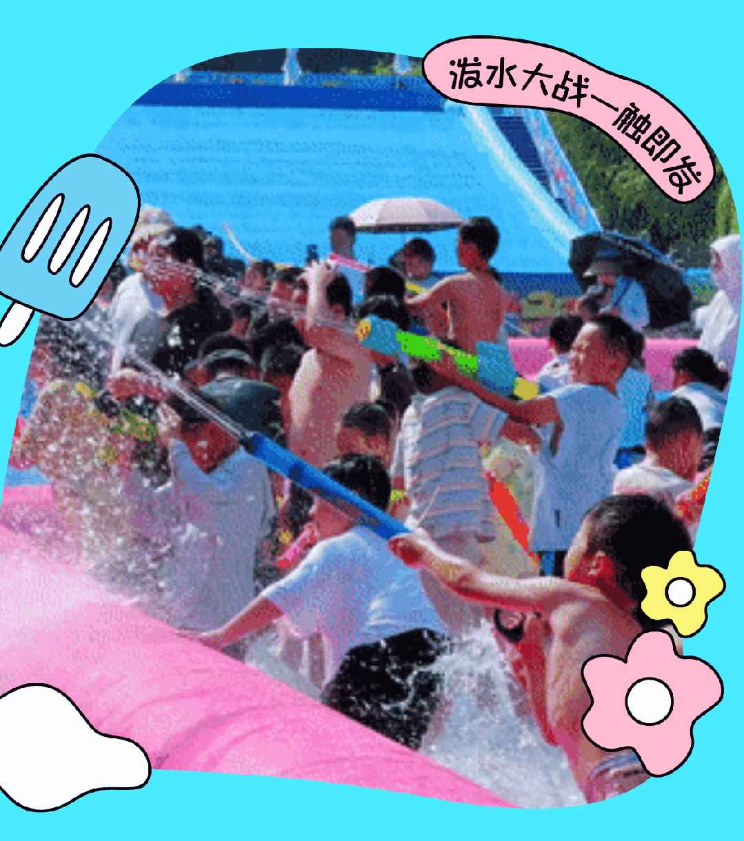 9.gif