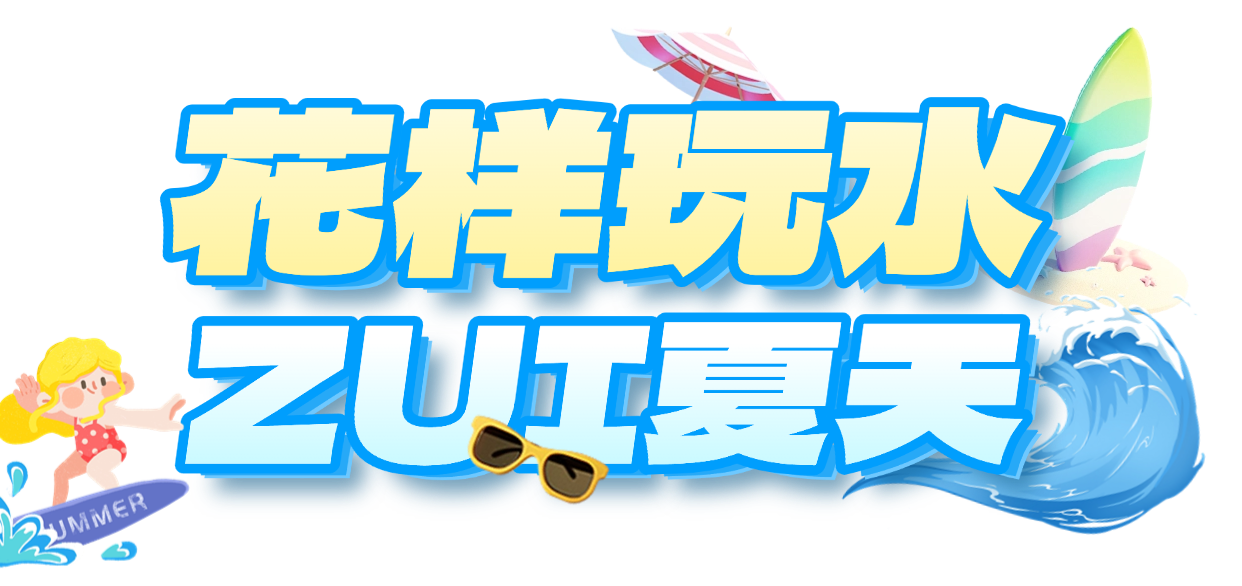 12.png