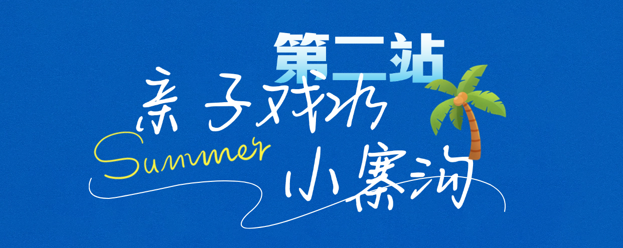 微信图片_20250713091813.png