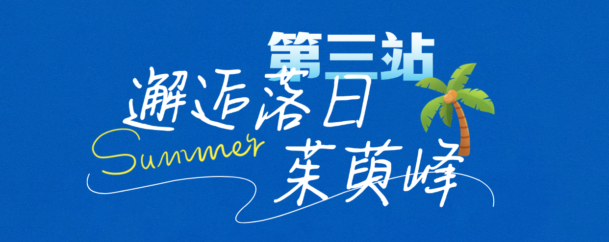 微信图片_20250713091835.png