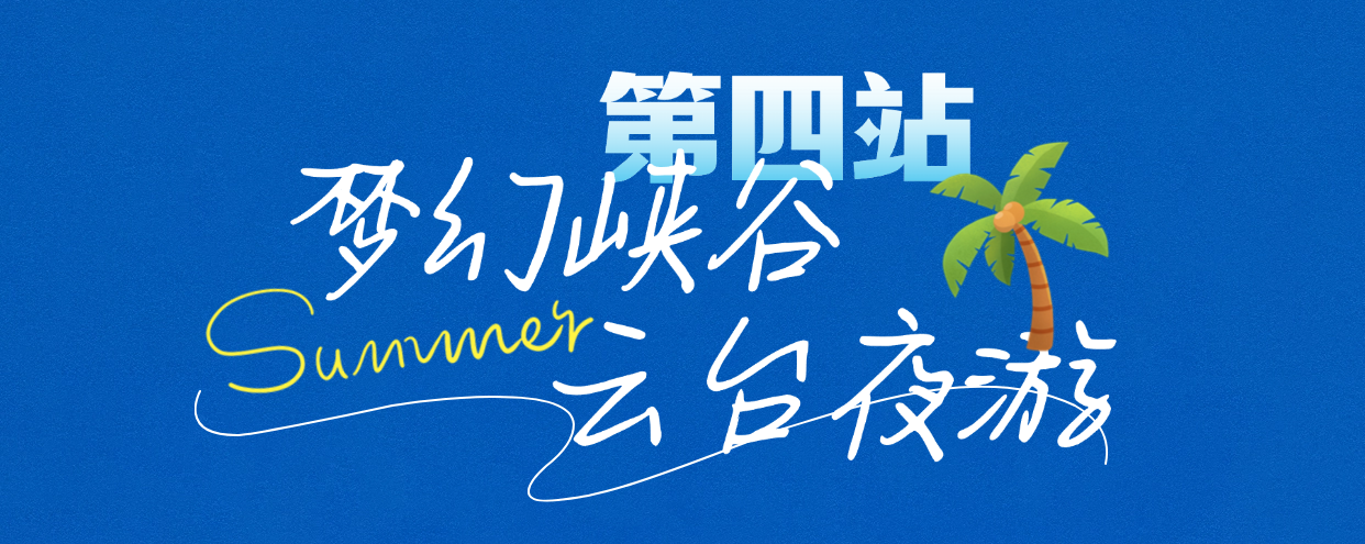 微信图片_20250713091853.png