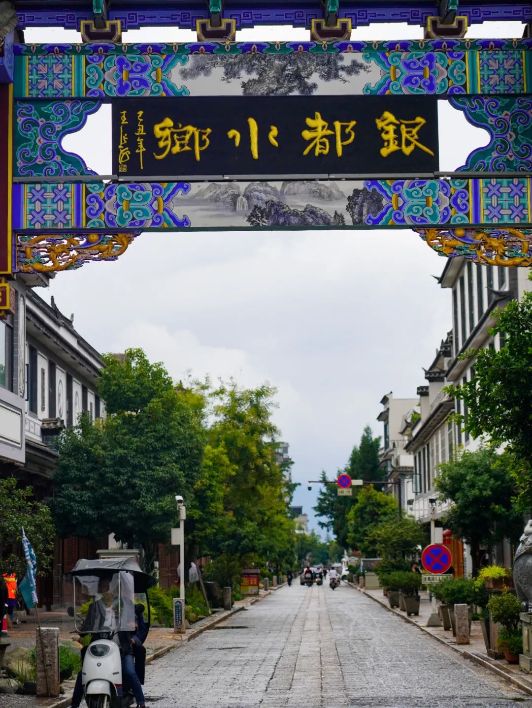 微信图片_20250714121422.jpg