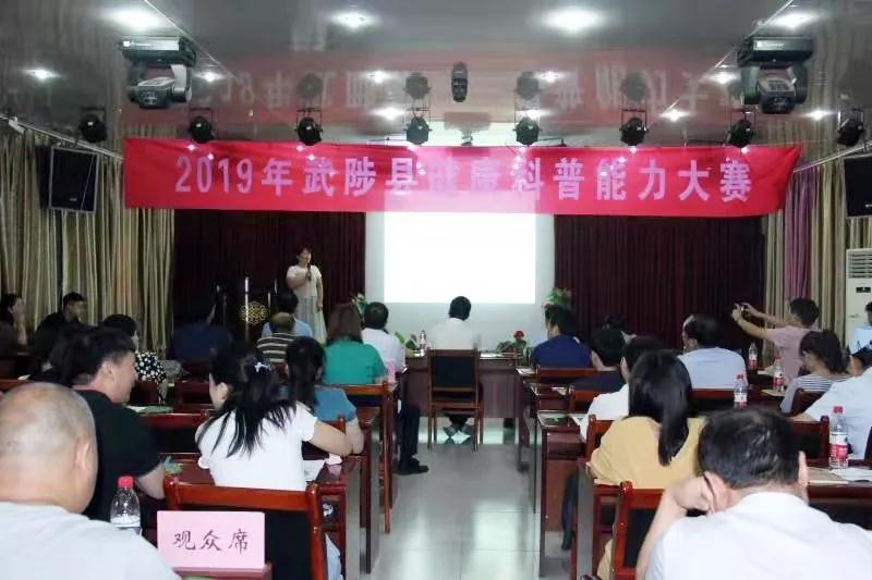 微信图片_20190812153946.jpg 微信图片_20190812153946.jpg