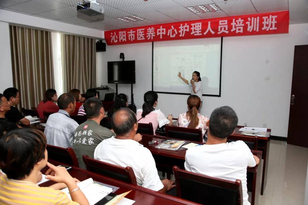 微信图片_20190812153949.jpg 微信图片_20190812153949.jpg