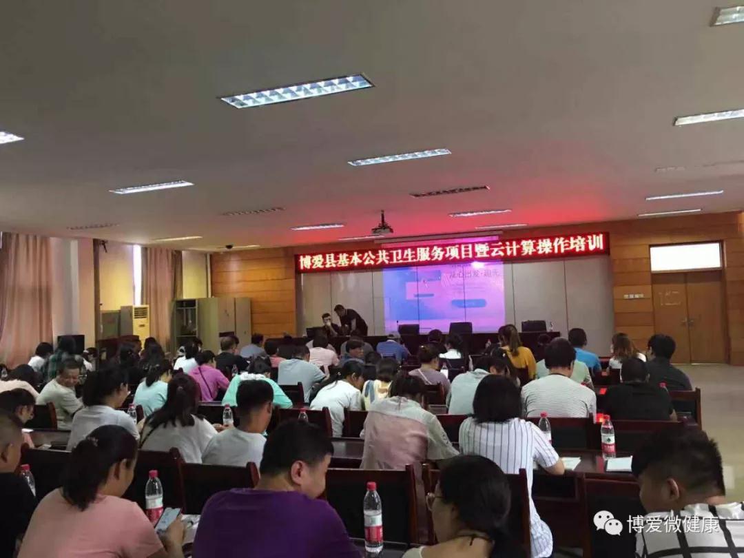 微信图片_20190829155941.jpg 微信图片_20190829155941.jpg