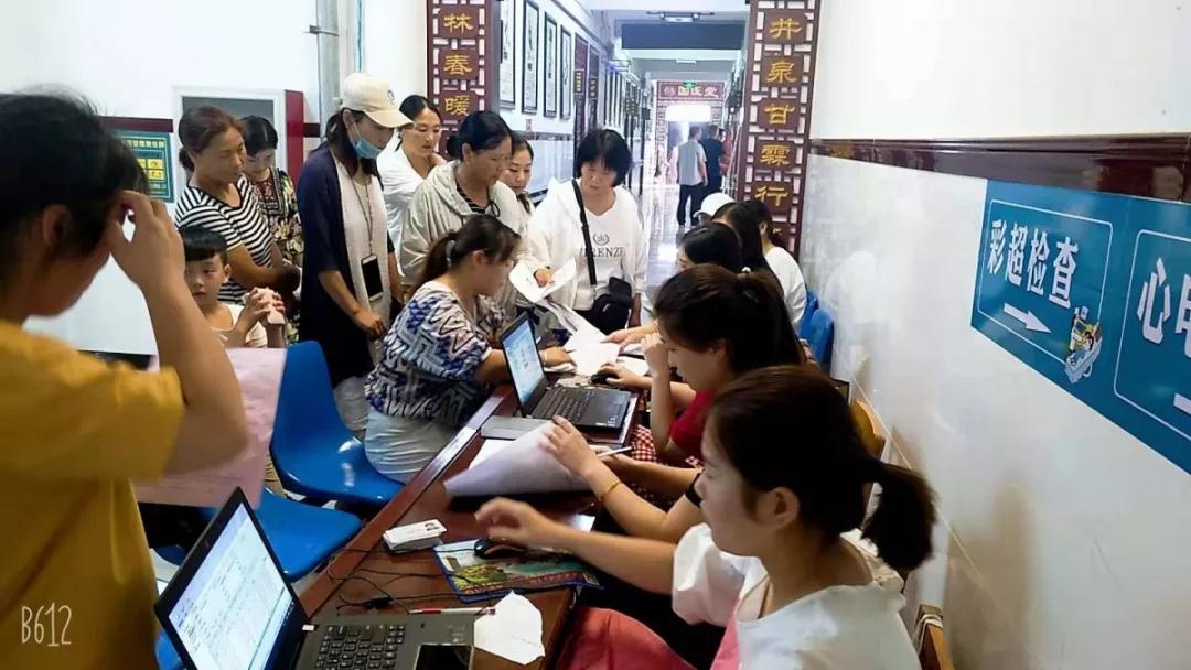 微信图片_20190829155946.jpg 微信图片_20190829155946.jpg