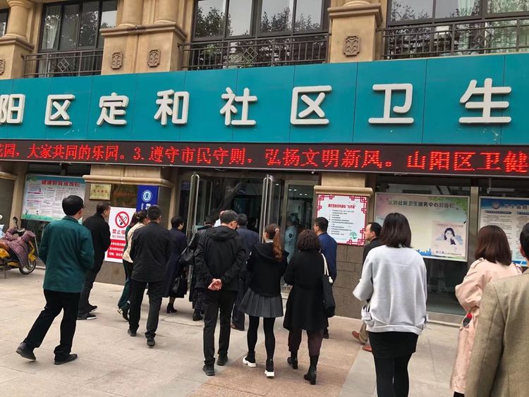 微信图片_20191028085431 - 副本.jpg