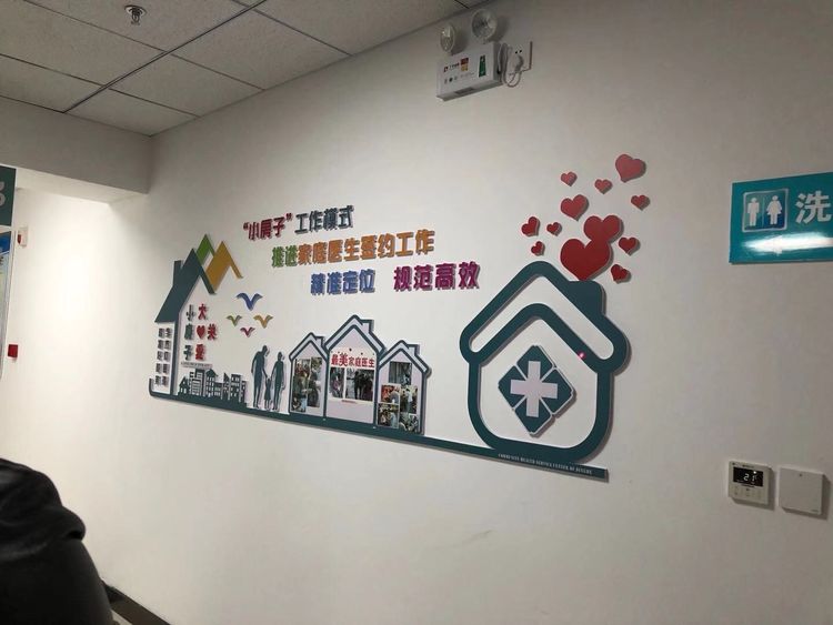 微信图片_20191028085440 - 副本.jpg