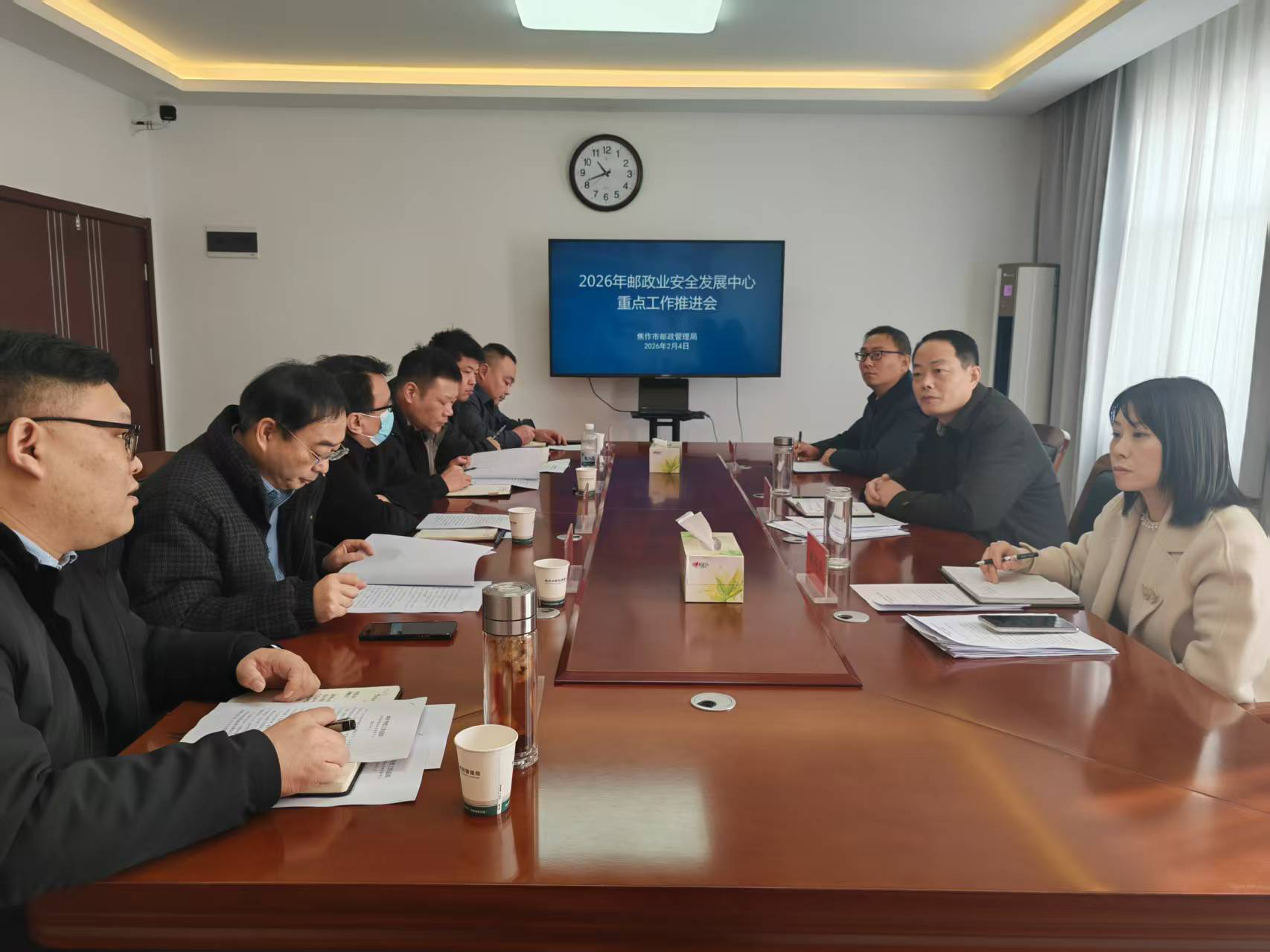 市邮政管理局召开2026年邮政业安全发展中心重点工作推进会 市邮政管理局召开2026年邮政业安全发展中心重点工作推进会